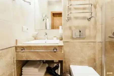 Amra Park-& Spa  - 129