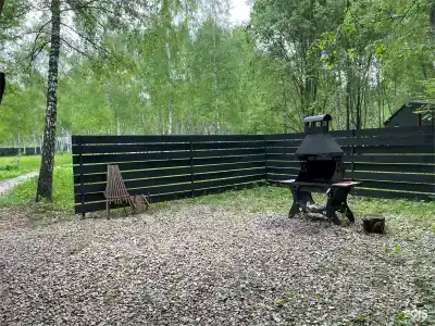Шепот - 119