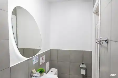 Hot Place Guest House - 117