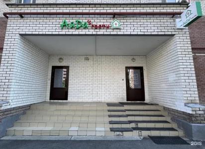 АйДа гости - 33