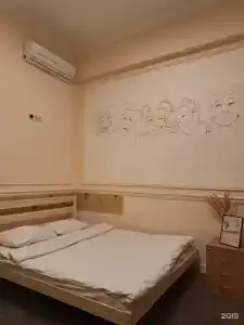 Кампус 312 - 69