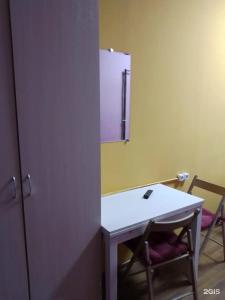 Travel Inn на Тимирязевской - 80