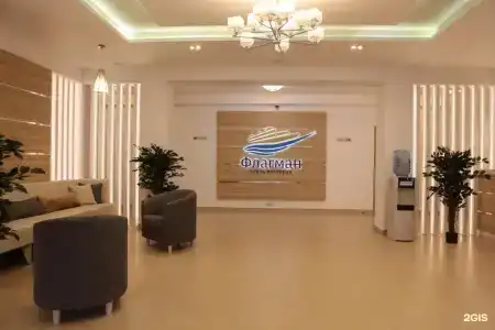 Флагман - 55
