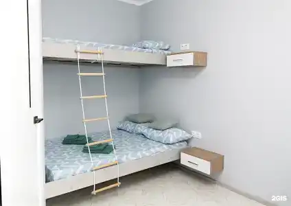 Neoroom Service - 650