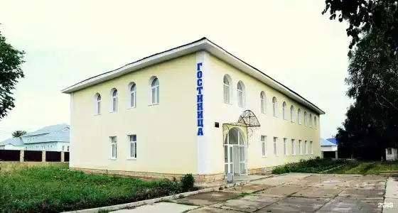 Павловский детский санаторий - 1