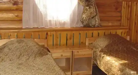 Касса - 4