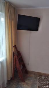  дом «Albatross - 64