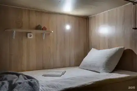 Roomy Hostel - 114