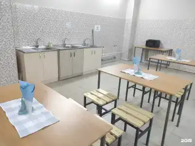 Октябрь - 20