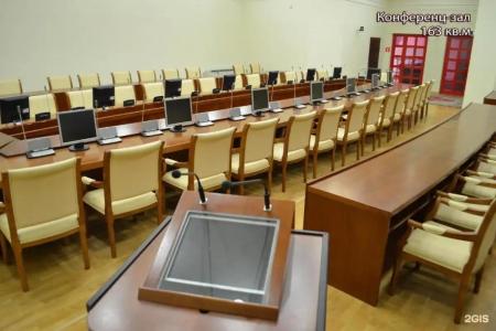 Царицын - 28