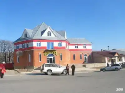 Империя - 1