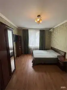 Атмосфера - 50
