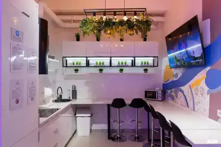 Hot Place Guest House - 12