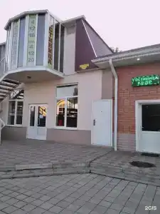 Кедр - 0