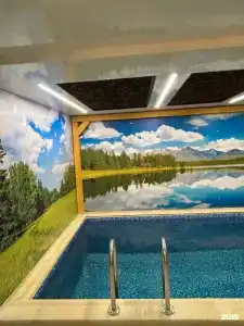 Медвежий камень - 5