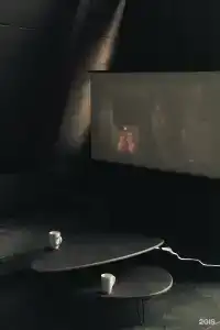 Трофимов Берег - 199