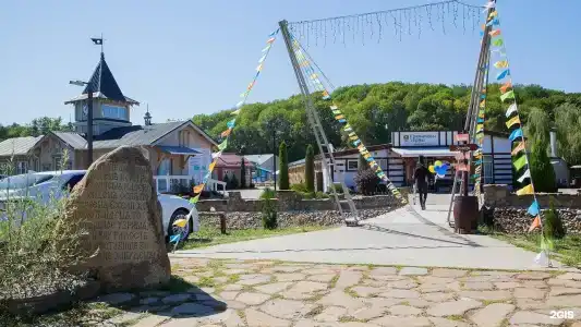 Кремниевы Термы Спа-комплекс - 23
