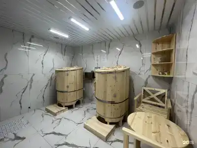 Турсунт - 7