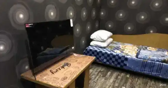 Трудовые Резервы 11 - 30