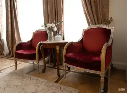 Savoy - 180