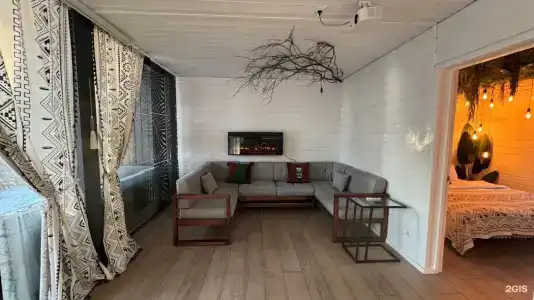 NeBali - 238
