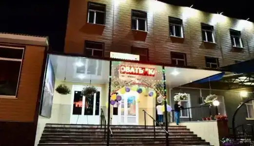 Стамбул - 1