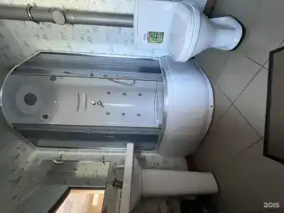 Лотос - 13