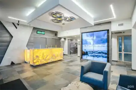 X-Clinic - 2