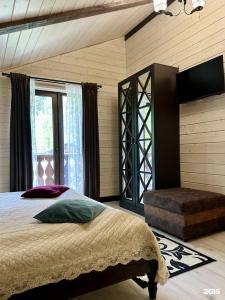 Moon House - 55