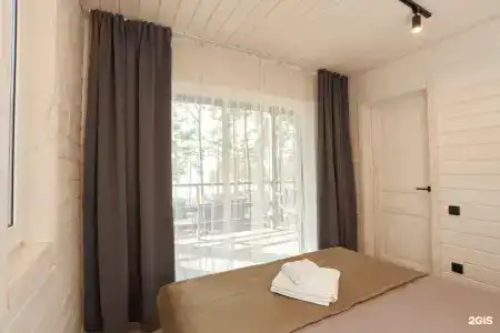 Taleo Home - 46