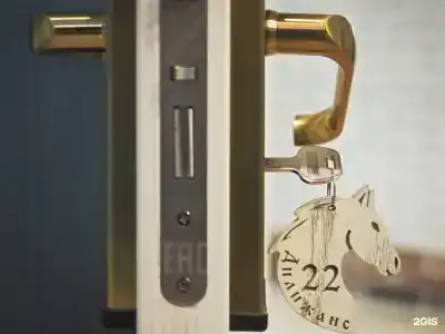 Дилижанс - 159