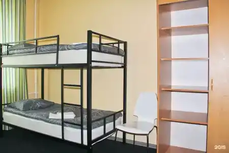 AHOSTEL - 44
