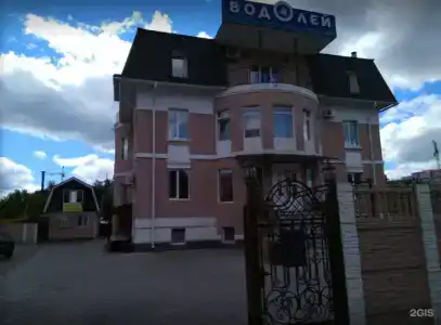 Водолей - 4