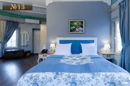 В некотором царстве - 141