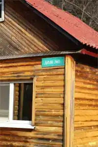 Времена года - 79