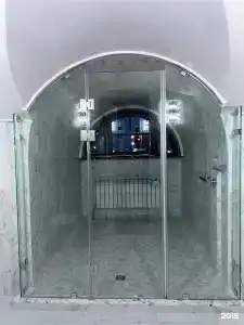 Атмосфера - 54