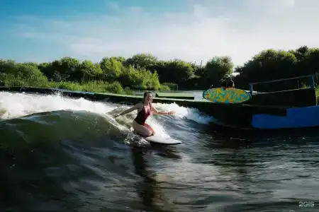 Donsurf - 7
