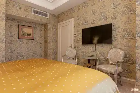 Radisson Collection Moscow - 122