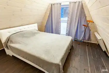 Тургояк Холидей - 151