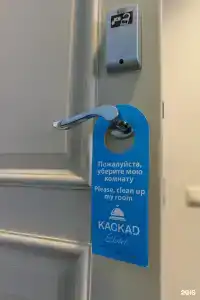 Каскад - 36