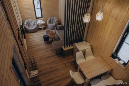 Кроличья нора - 124