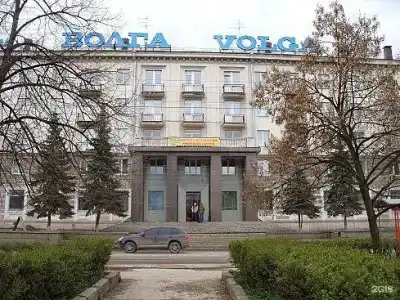 Волга - 1