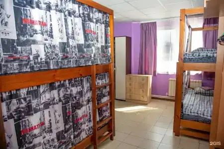 Белояръ - 28