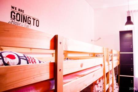 U Hostel - 26