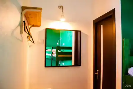 U Hostel - 40
