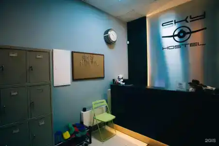 Sky Hostel - 7