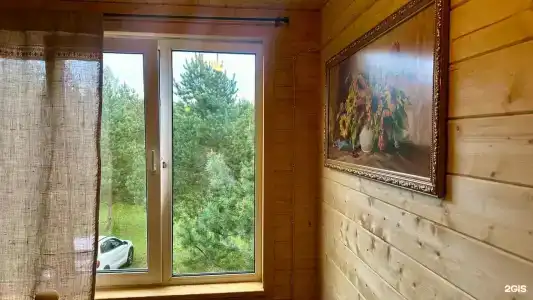 Круиз Вилладж - 130