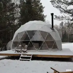 Loko Glamp - 9