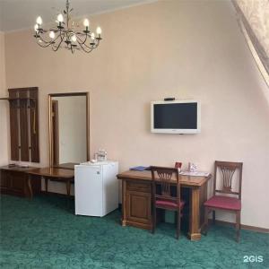 Сударушка - 205