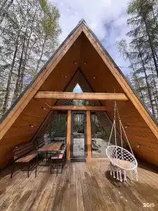 Загородные дома Klever House Экофорест - 14